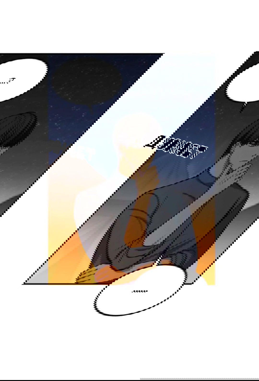 Манга Лампа Амины - Глава 45 Страница 27