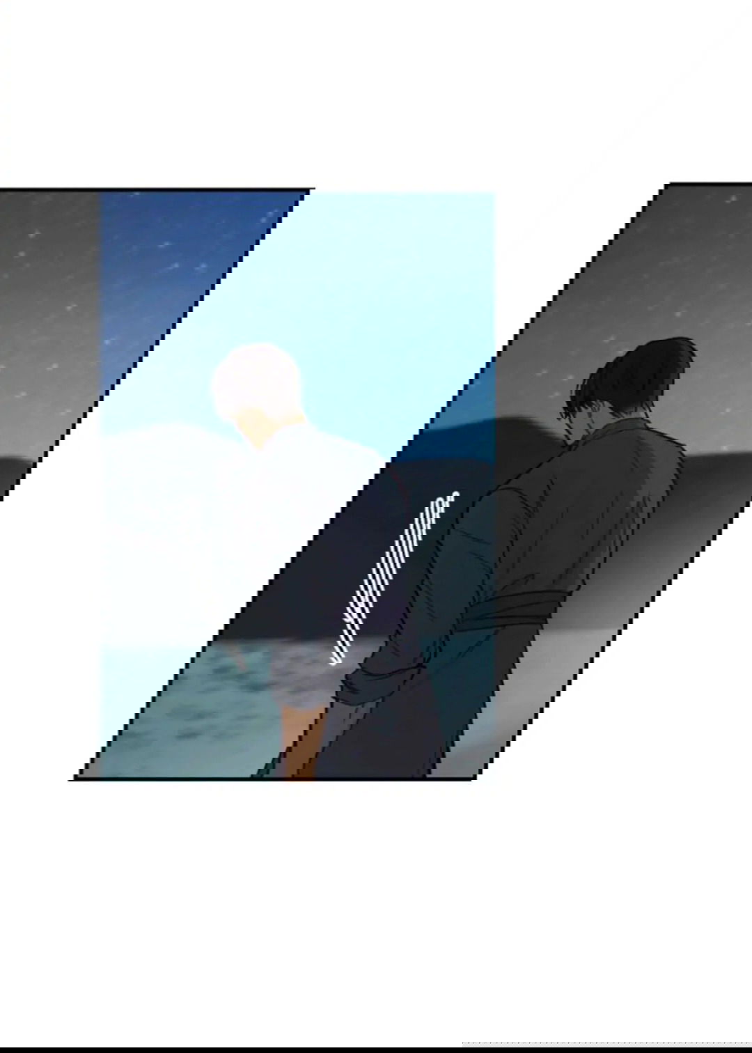 Манга Лампа Амины - Глава 43 Страница 32