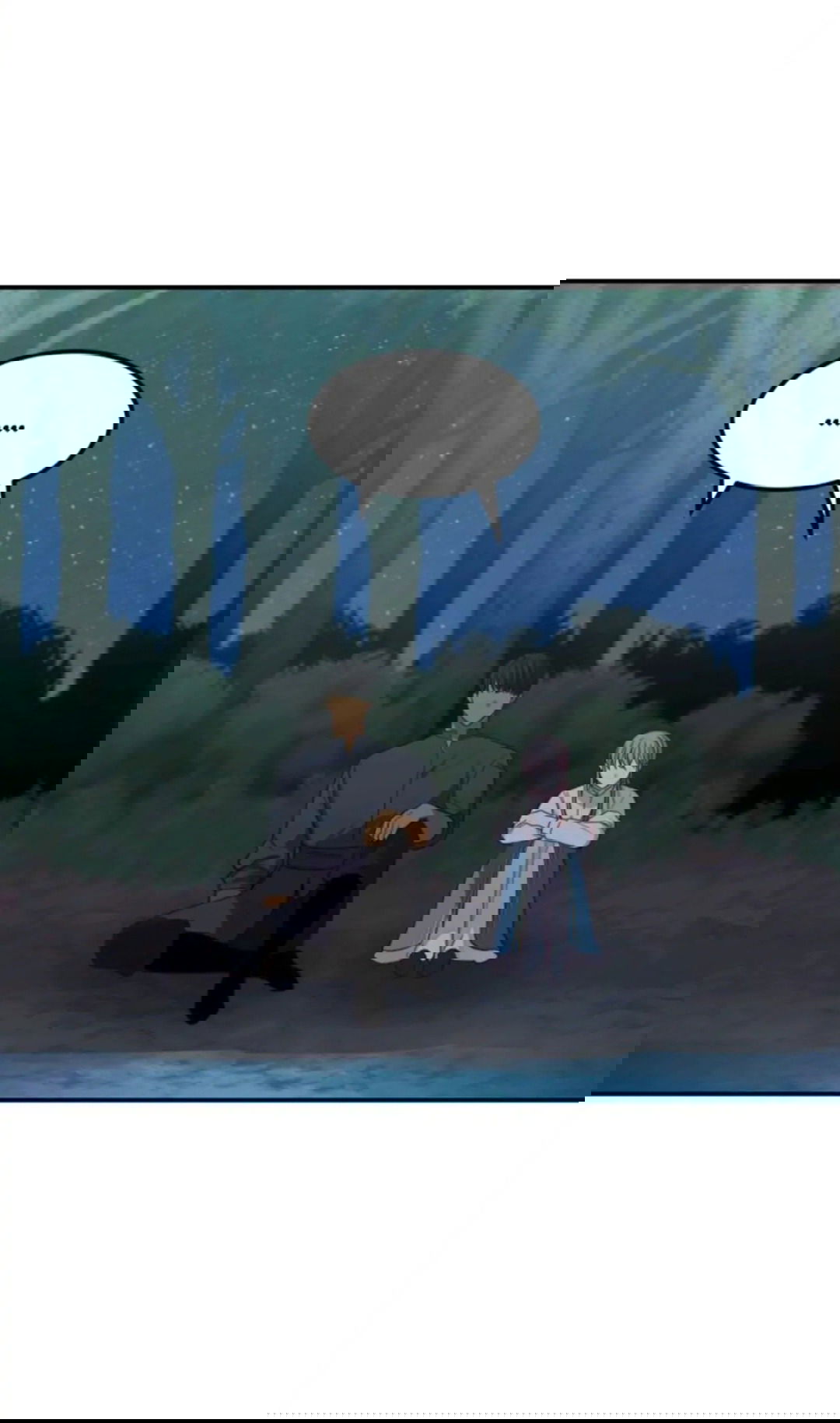 Манга Лампа Амины - Глава 43 Страница 49