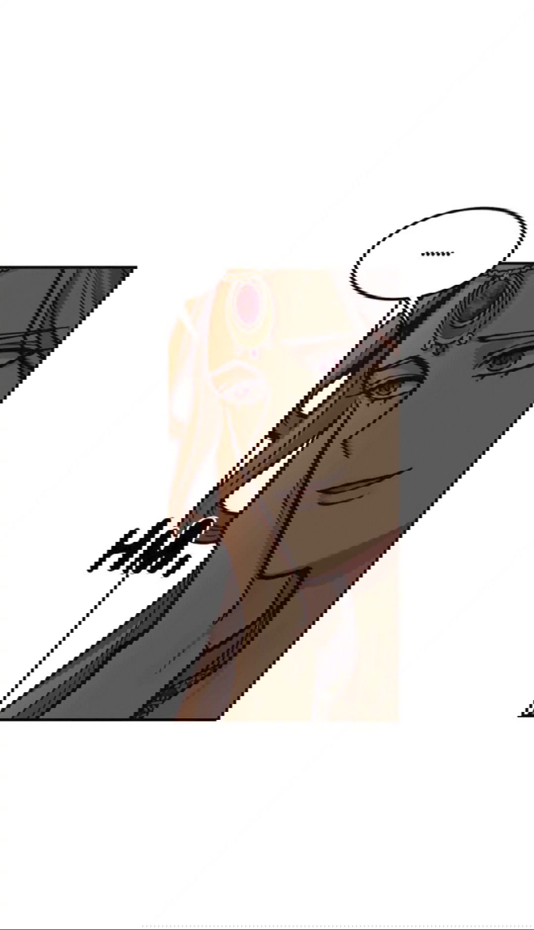 Манга Лампа Амины - Глава 43 Страница 15