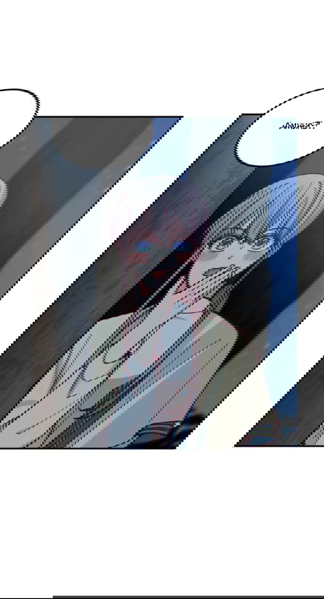 Манга Лампа Амины - Глава 43 Страница 38