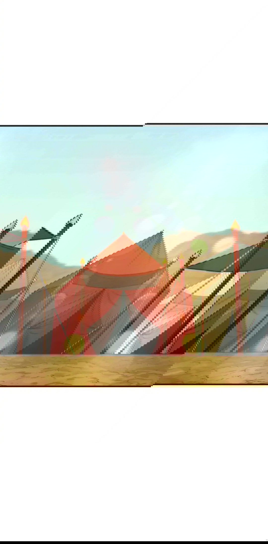 Манга Лампа Амины - Глава 42 Страница 21