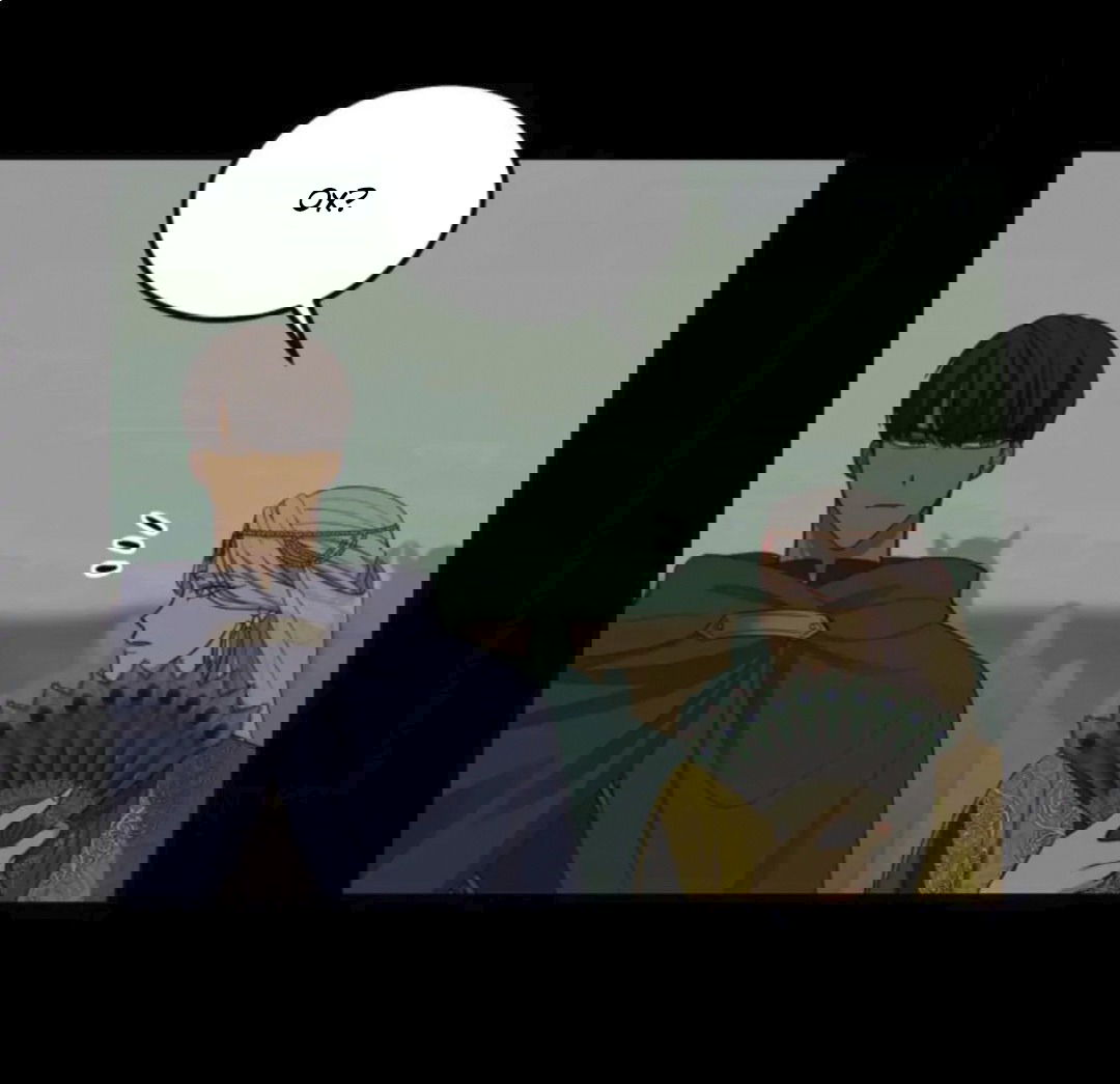 Манга Лампа Амины - Глава 42 Страница 4