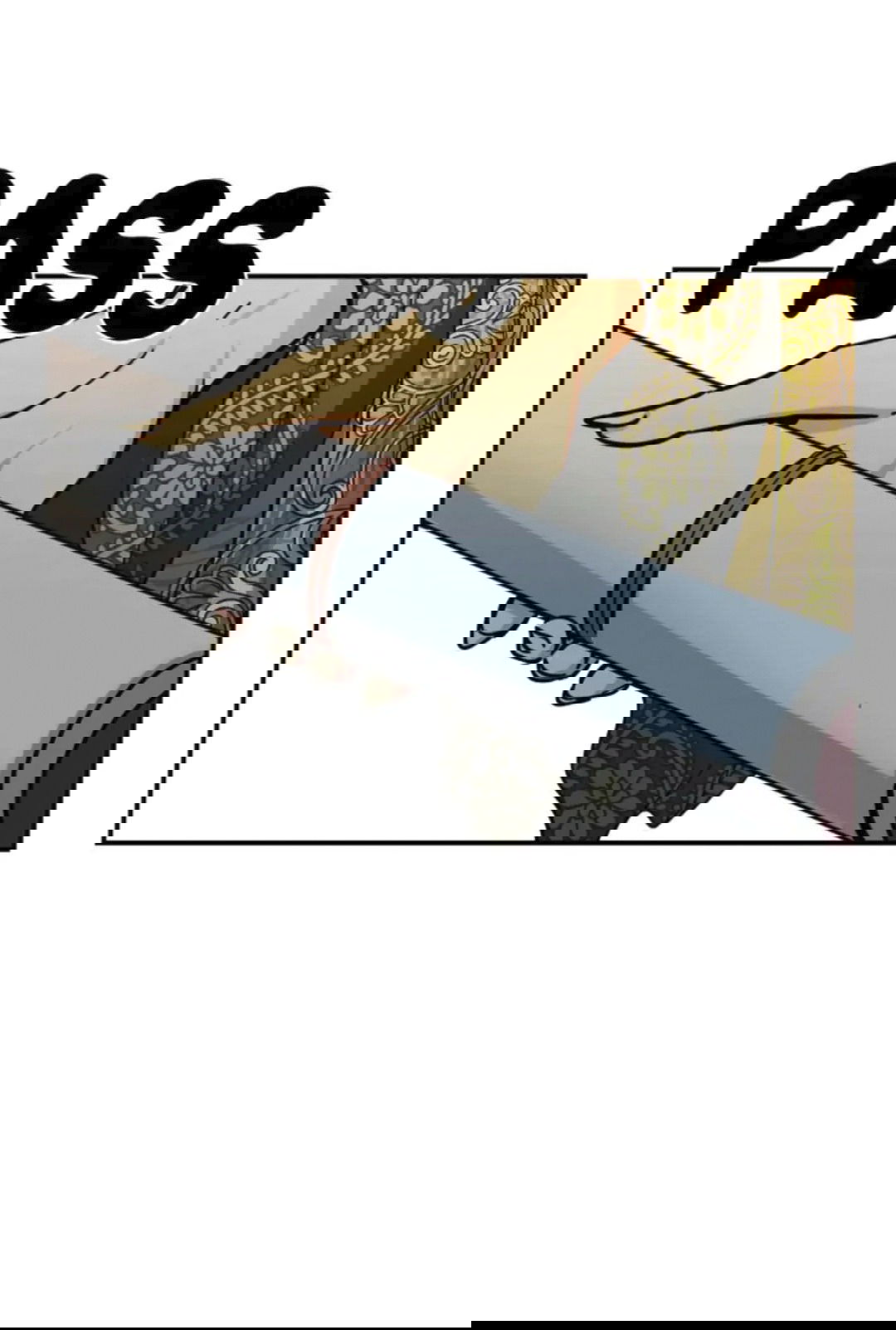 Манга Лампа Амины - Глава 41 Страница 12