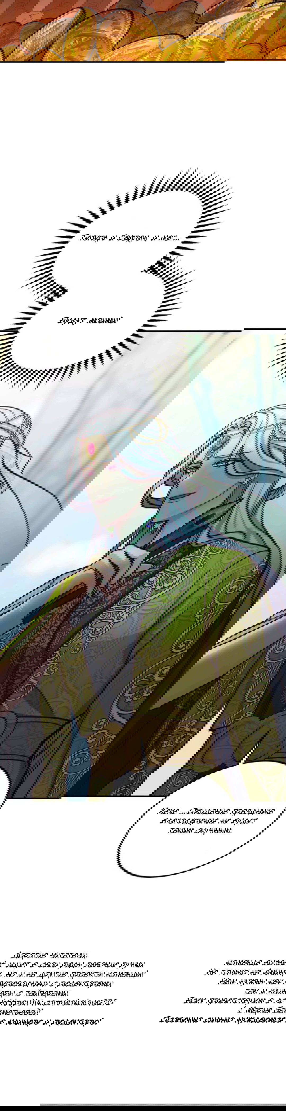 Манга Лампа Амины - Глава 40 Страница 42