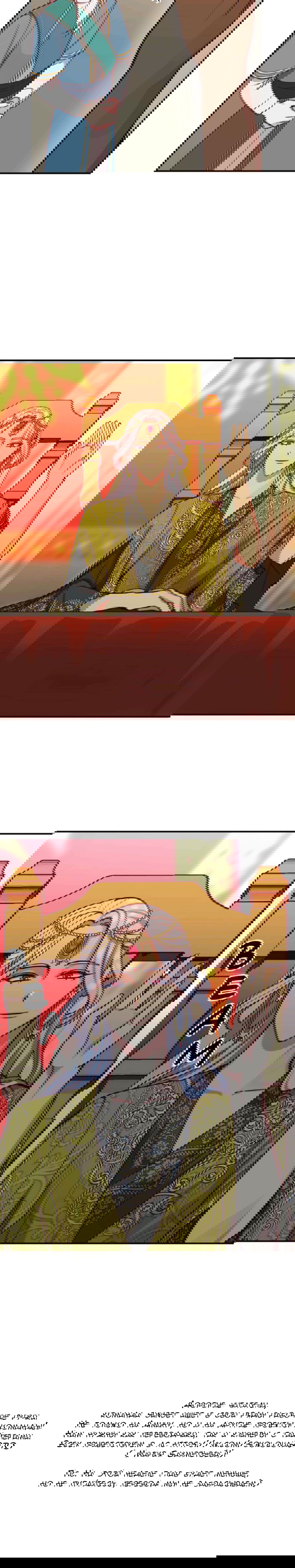 Манга Лампа Амины - Глава 39 Страница 47