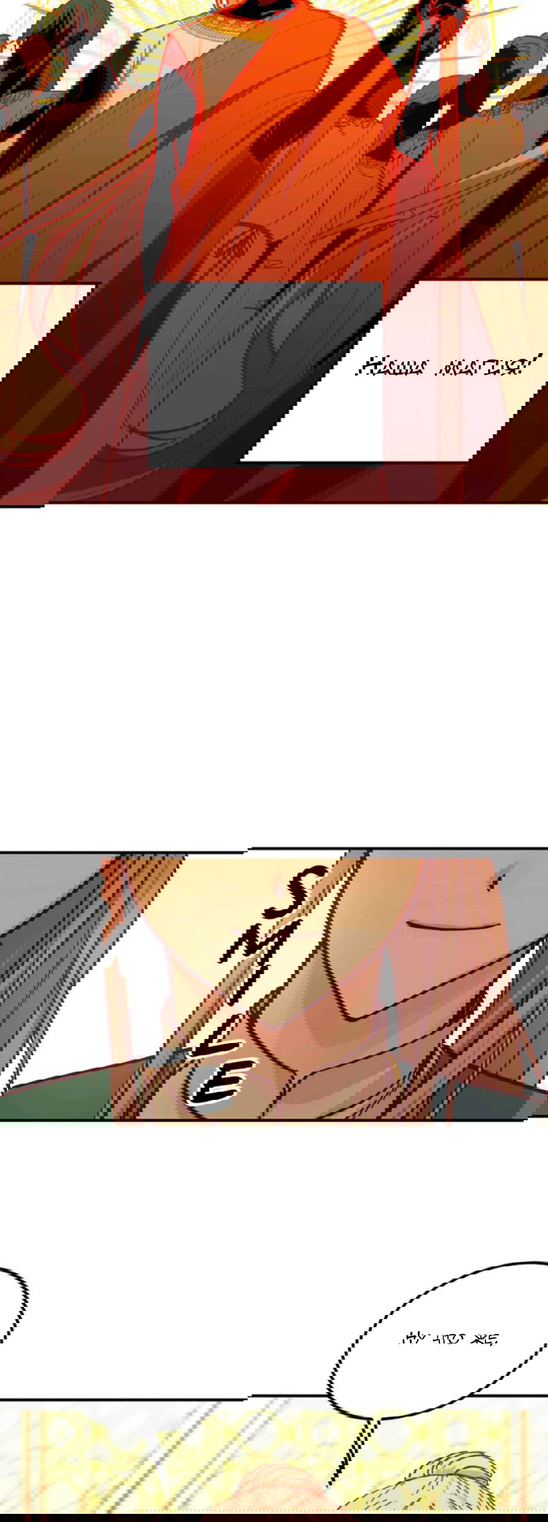 Манга Лампа Амины - Глава 39 Страница 42