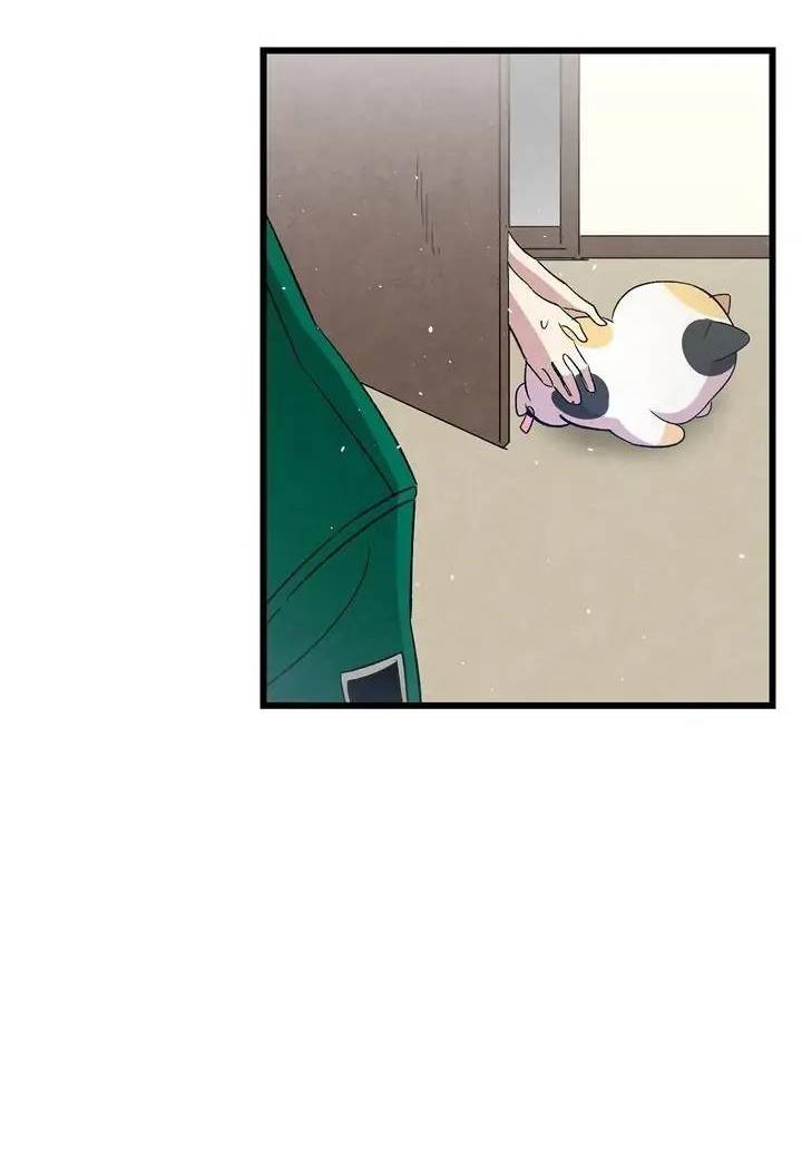 Манга Метаморфоза - Глава 65 Страница 30