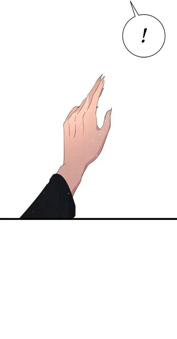 Манга Метаморфоза - Глава 64 Страница 47