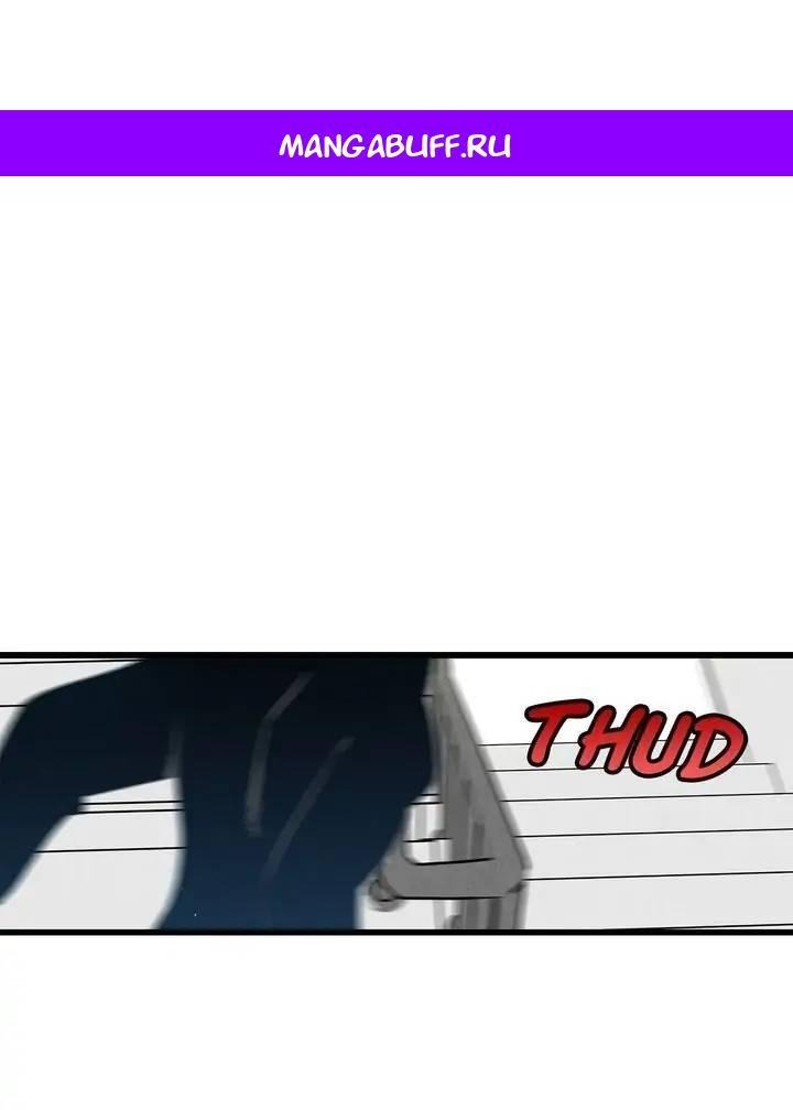 Манга Метаморфоза - Глава 64 Страница 1