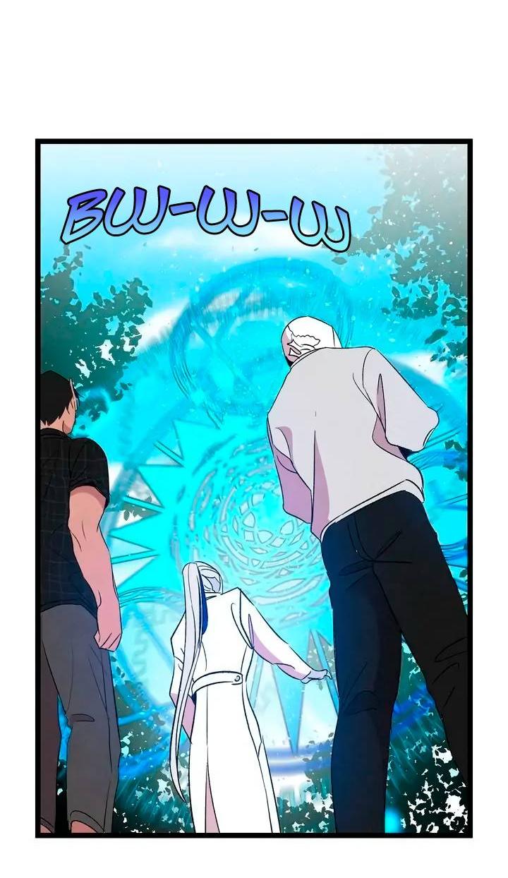 Манга Метаморфоза - Глава 68 Страница 30