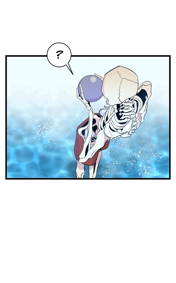 Манга Метаморфоза - Глава 70 Страница 20