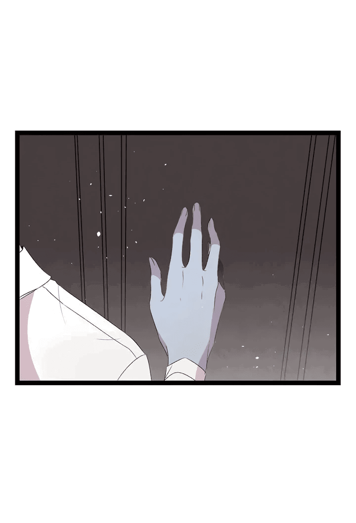 Манга Метаморфоза - Глава 69 Страница 14