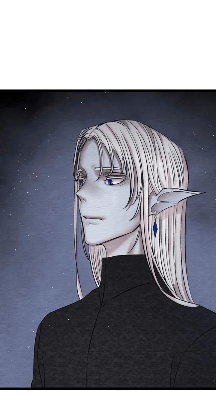 Манга Метаморфоза - Глава 69 Страница 1