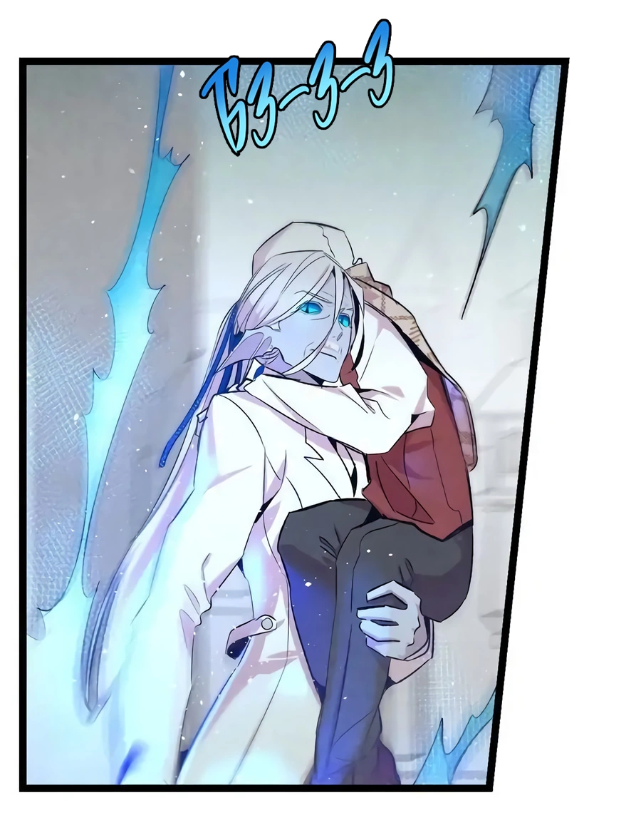 Манга Метаморфоза - Глава 73 Страница 47