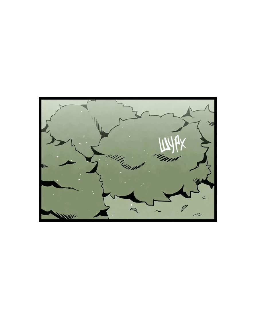 Манга Метаморфоза - Глава 73 Страница 1