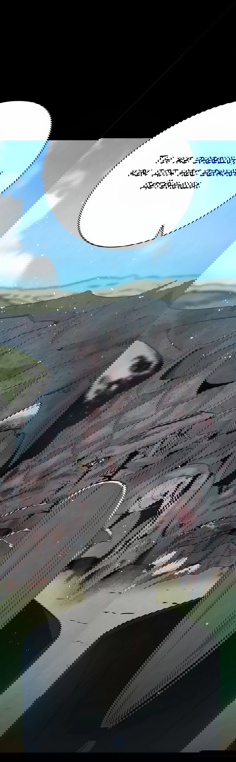 Манга Метаморфоза - Глава 72 Страница 38