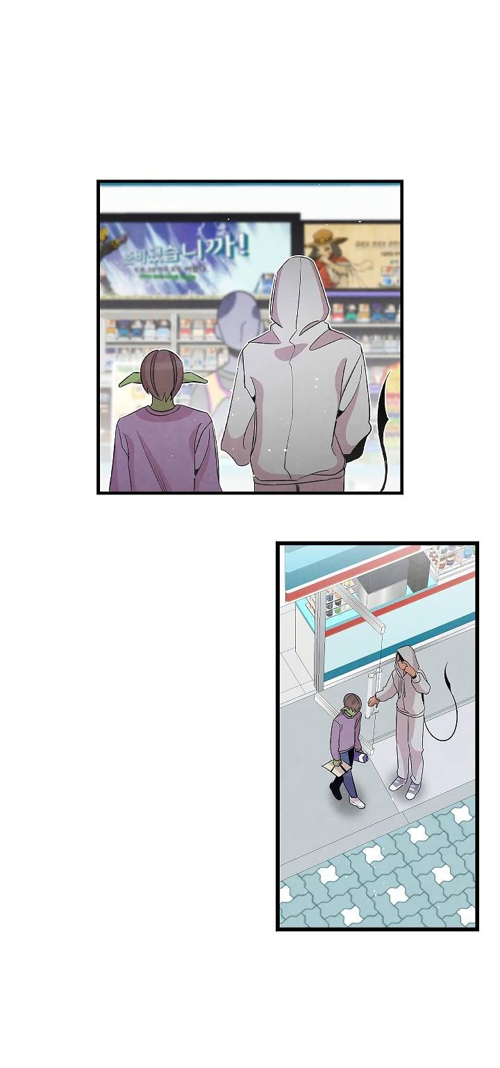 Манга Метаморфоза - Глава 62 Страница 15