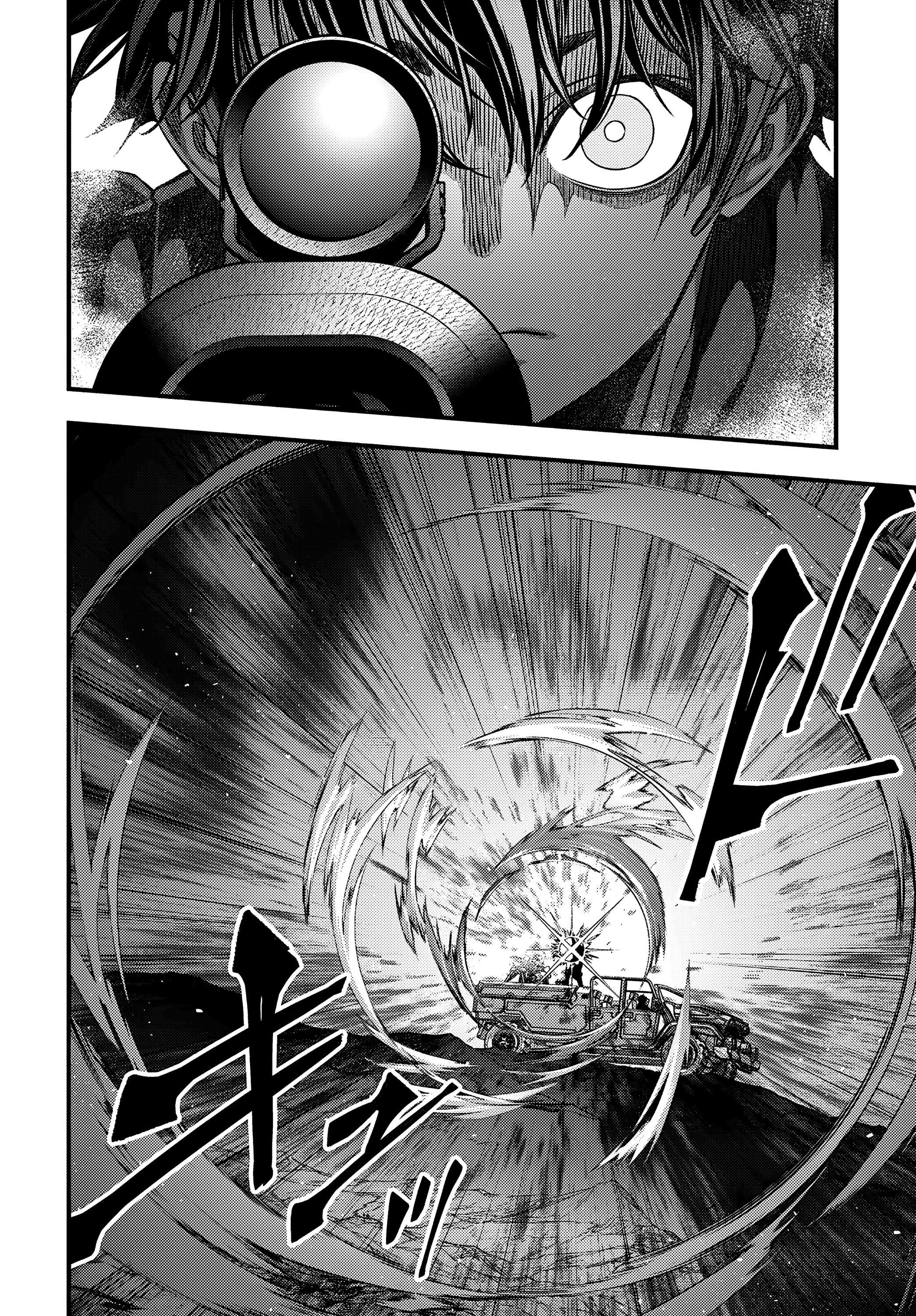 Манга Перестрой мир - Глава 66 Страница 28