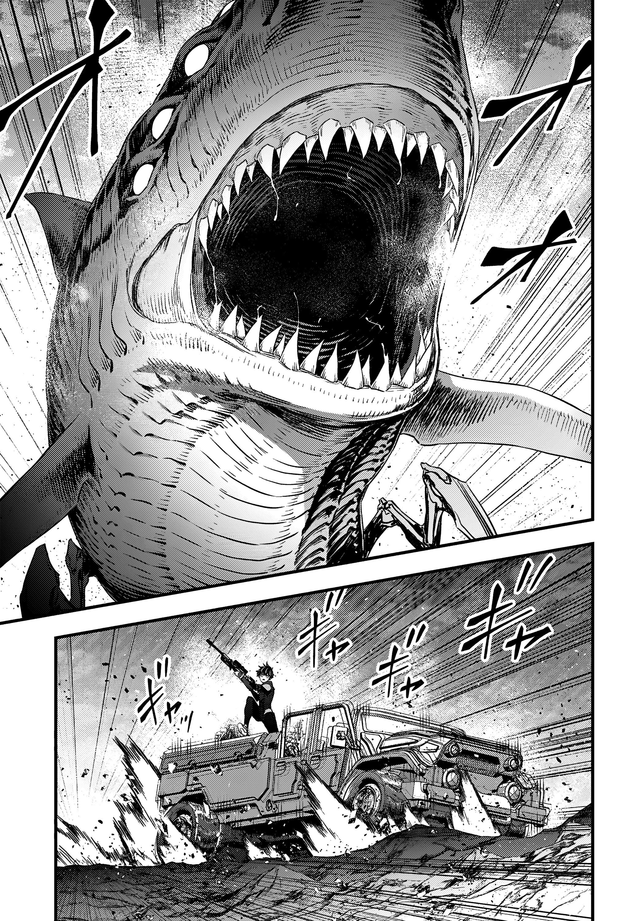 Манга Перестрой мир - Глава 66 Страница 27