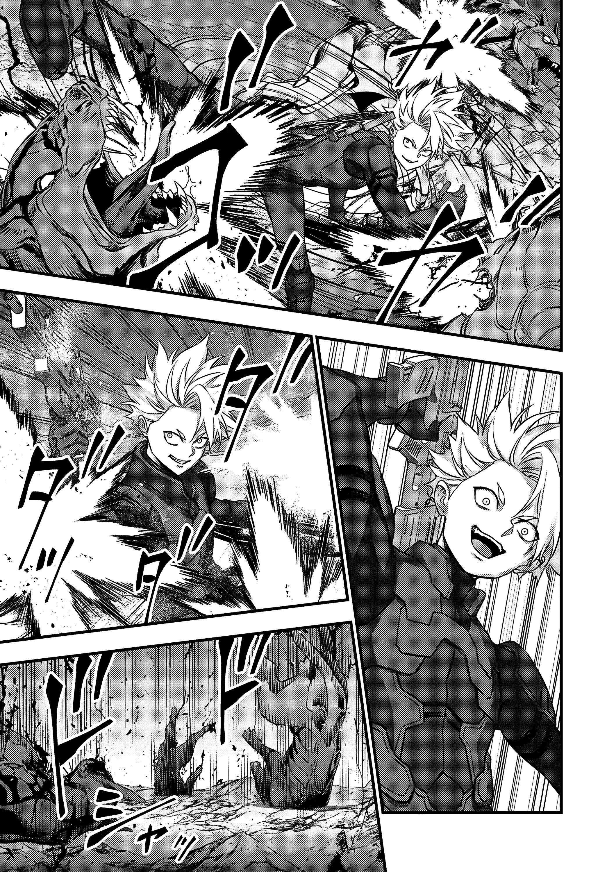 Манга Перестрой мир - Глава 66 Страница 18