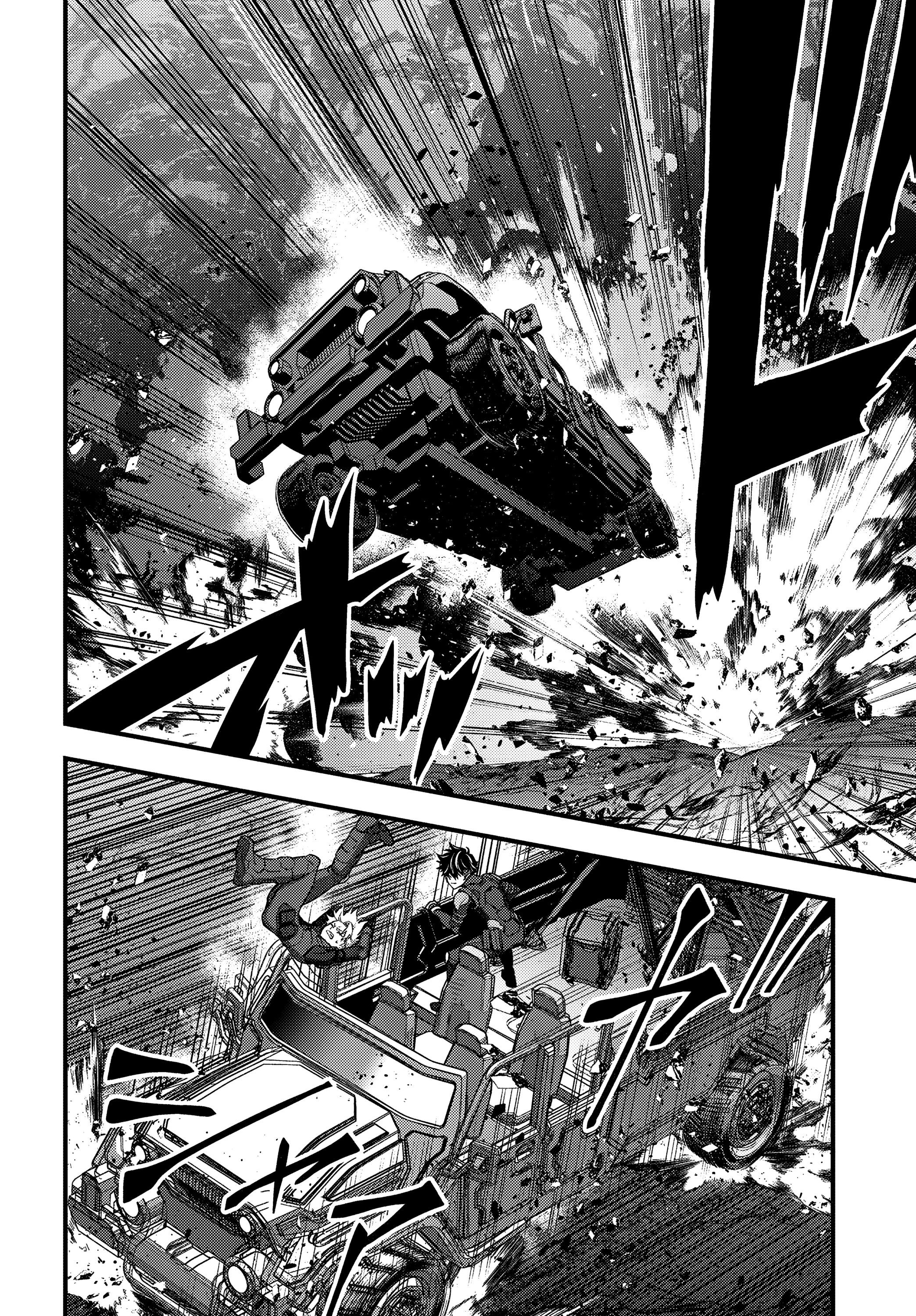 Манга Перестрой мир - Глава 67 Страница 29