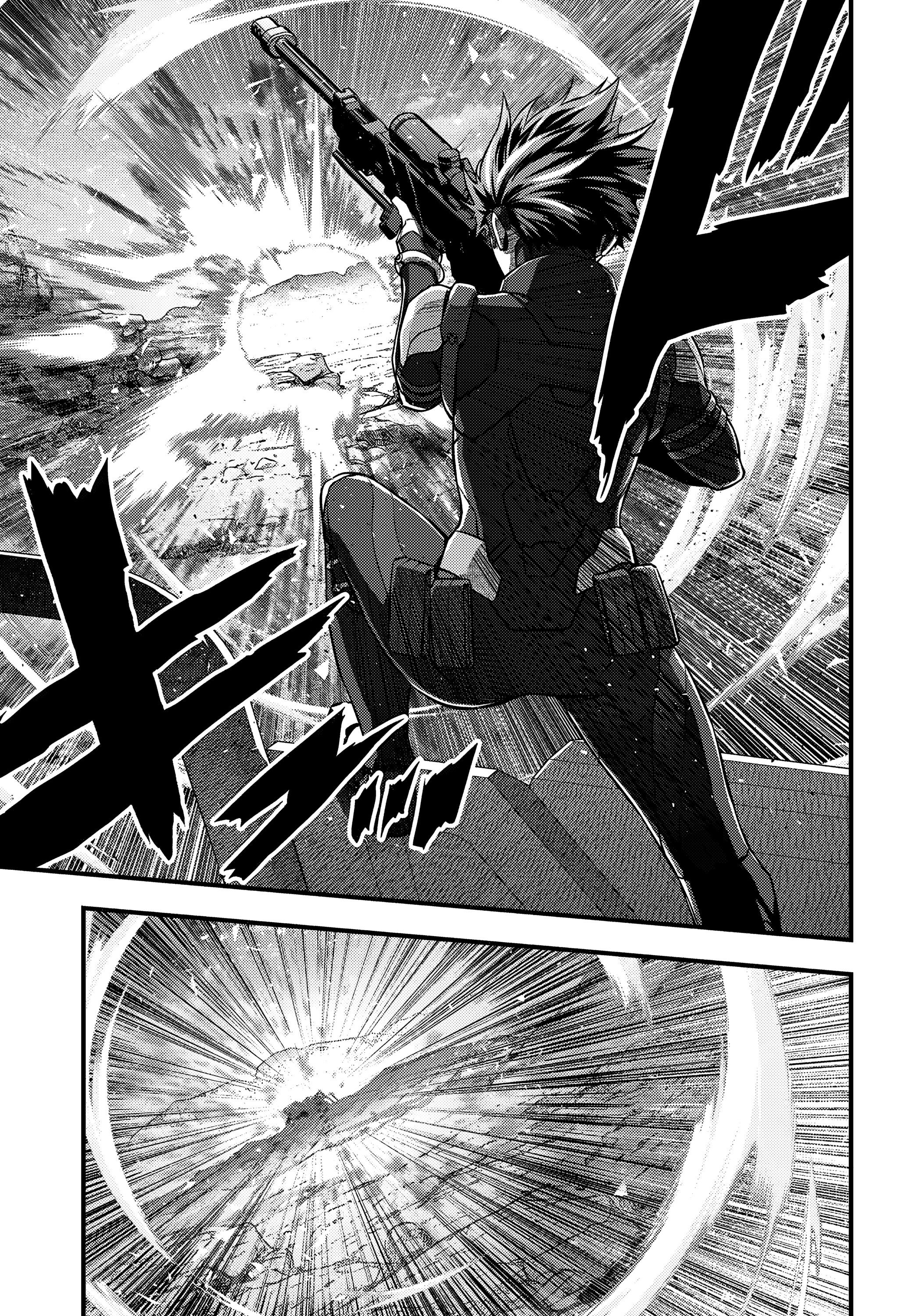 Манга Перестрой мир - Глава 67 Страница 25