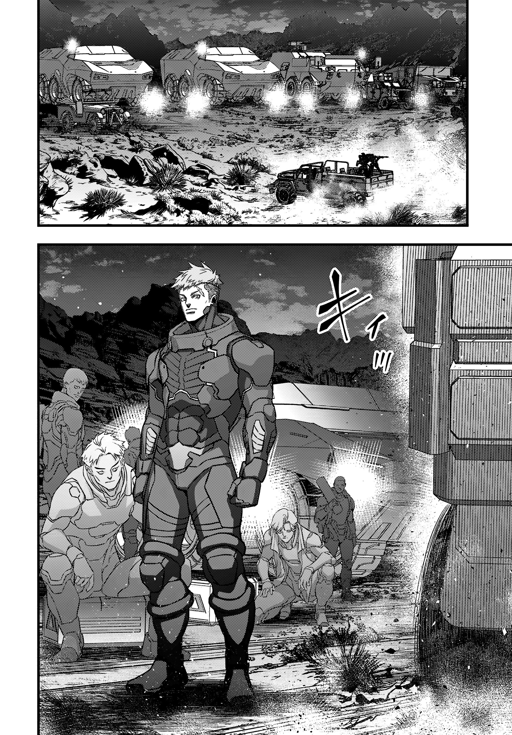 Манга Перестрой мир - Глава 65 Страница 25