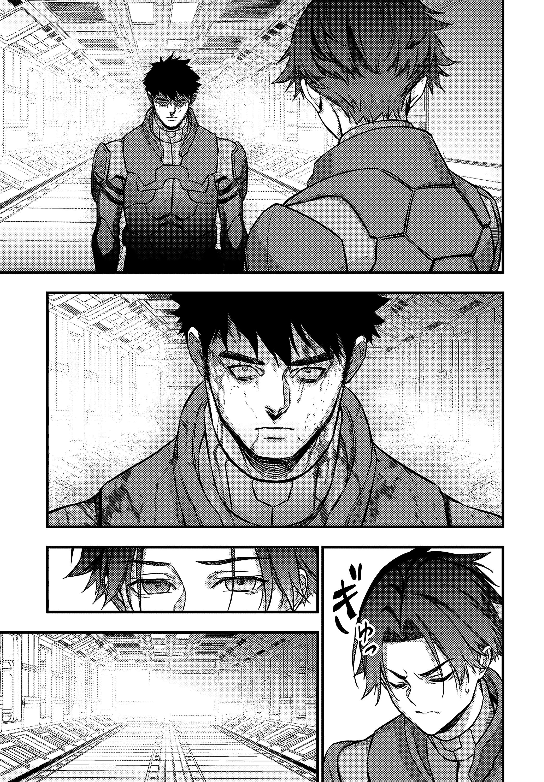 Манга Перестрой мир - Глава 63 Страница 8