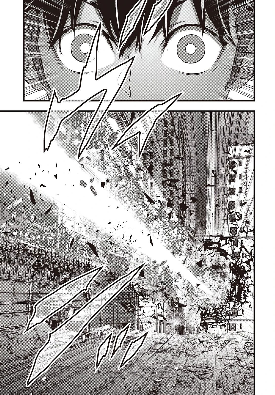 Манга Перестрой мир - Глава 72.1 Страница 3