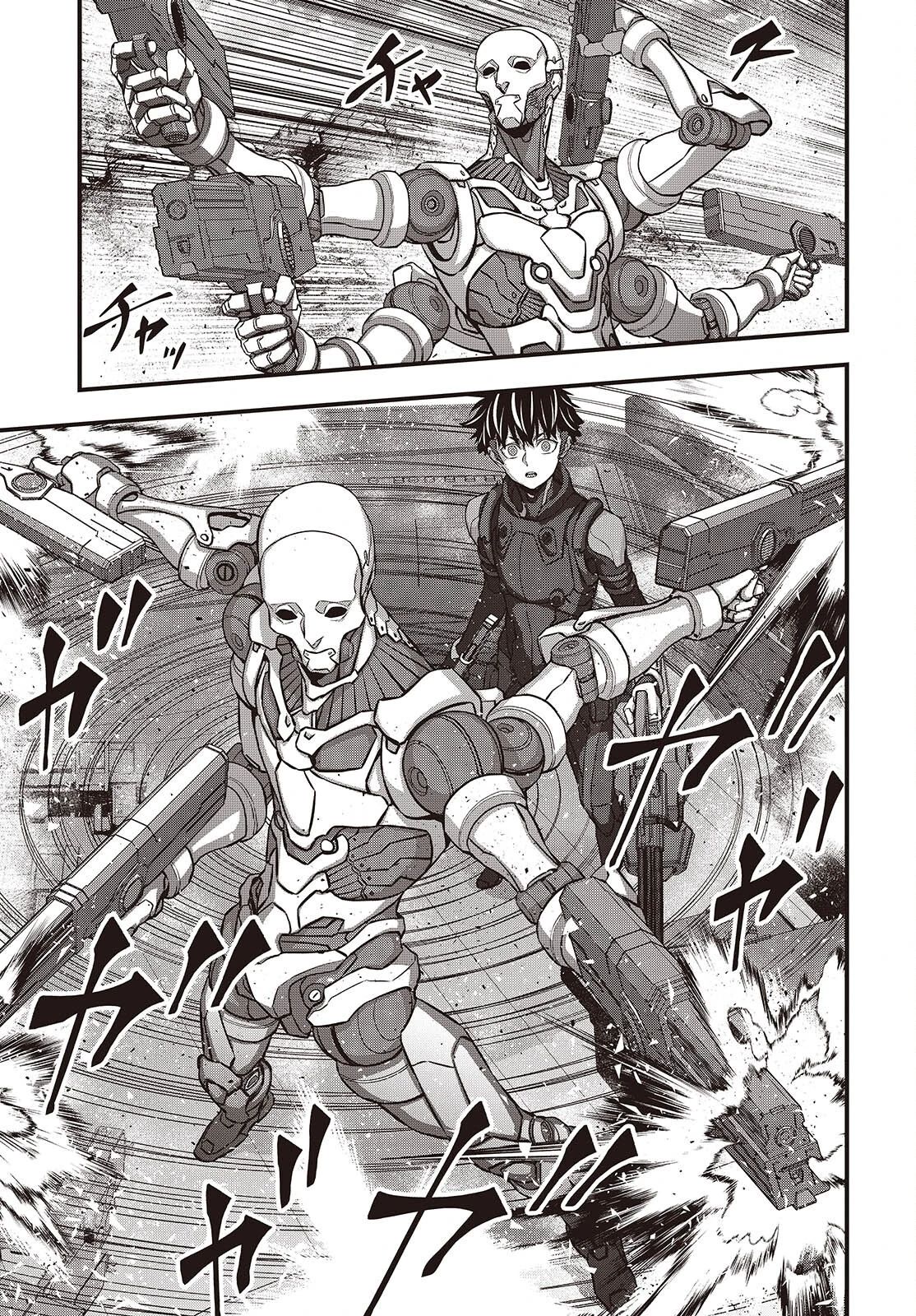 Манга Перестрой мир - Глава 70.2 Страница 10