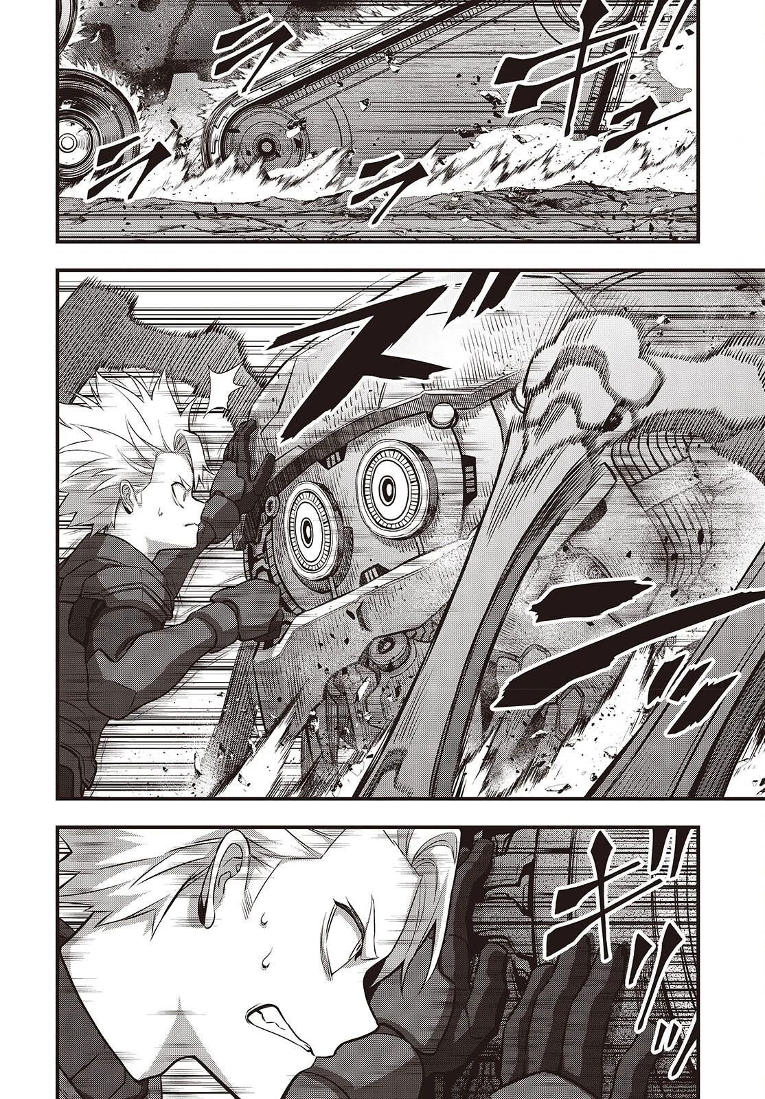 Манга Перестрой мир - Глава 70.1 Страница 2