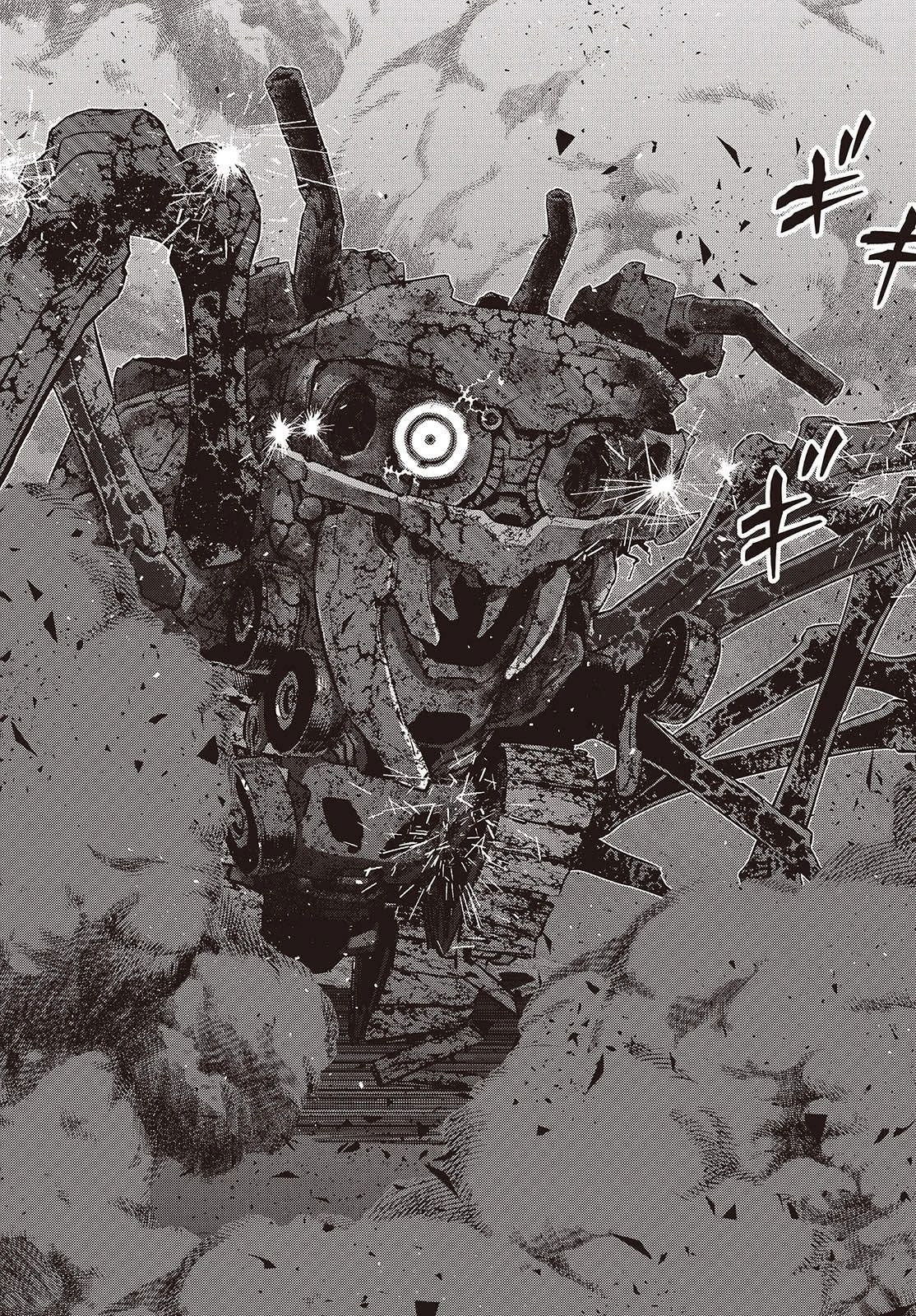 Манга Перестрой мир - Глава 68.3 Страница 6