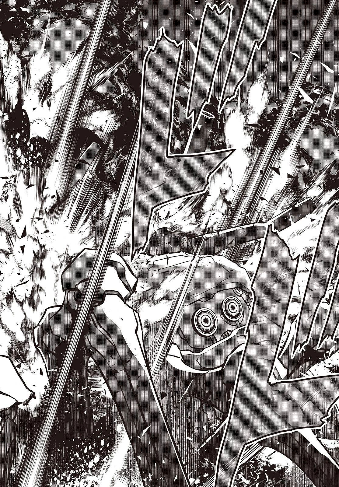 Манга Перестрой мир - Глава 68.3 Страница 2