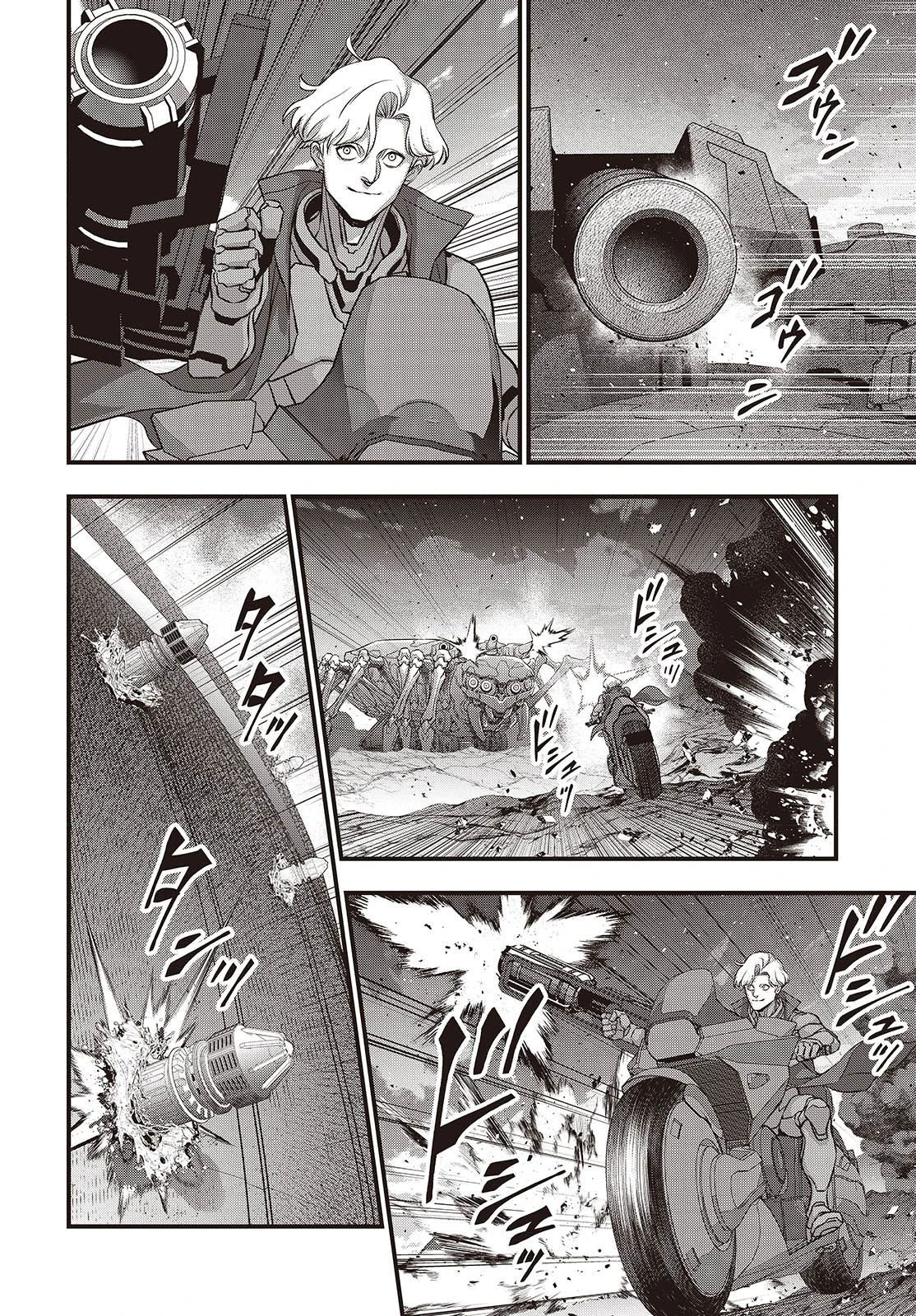 Манга Перестрой мир - Глава 68.2 Страница 2