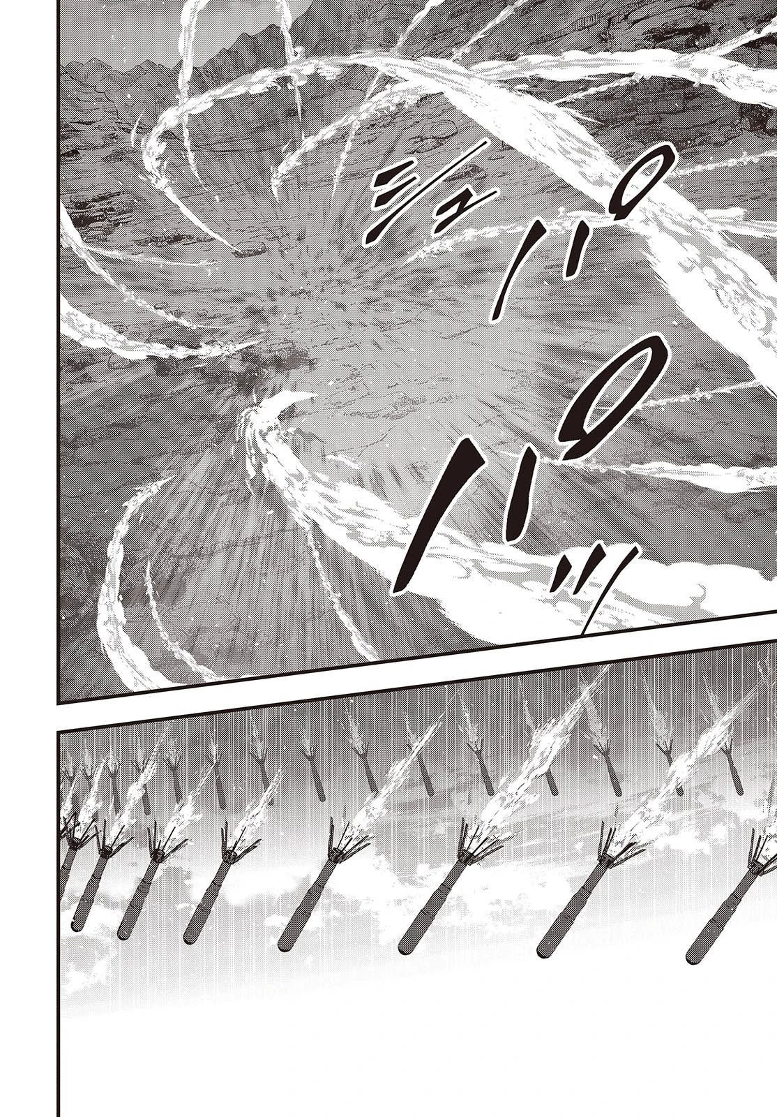 Манга Перестрой мир - Глава 68.2 Страница 10