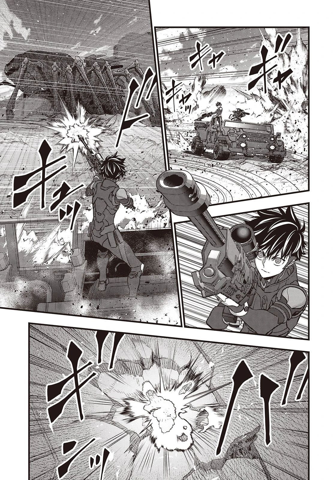 Манга Перестрой мир - Глава 68.1 Страница 3