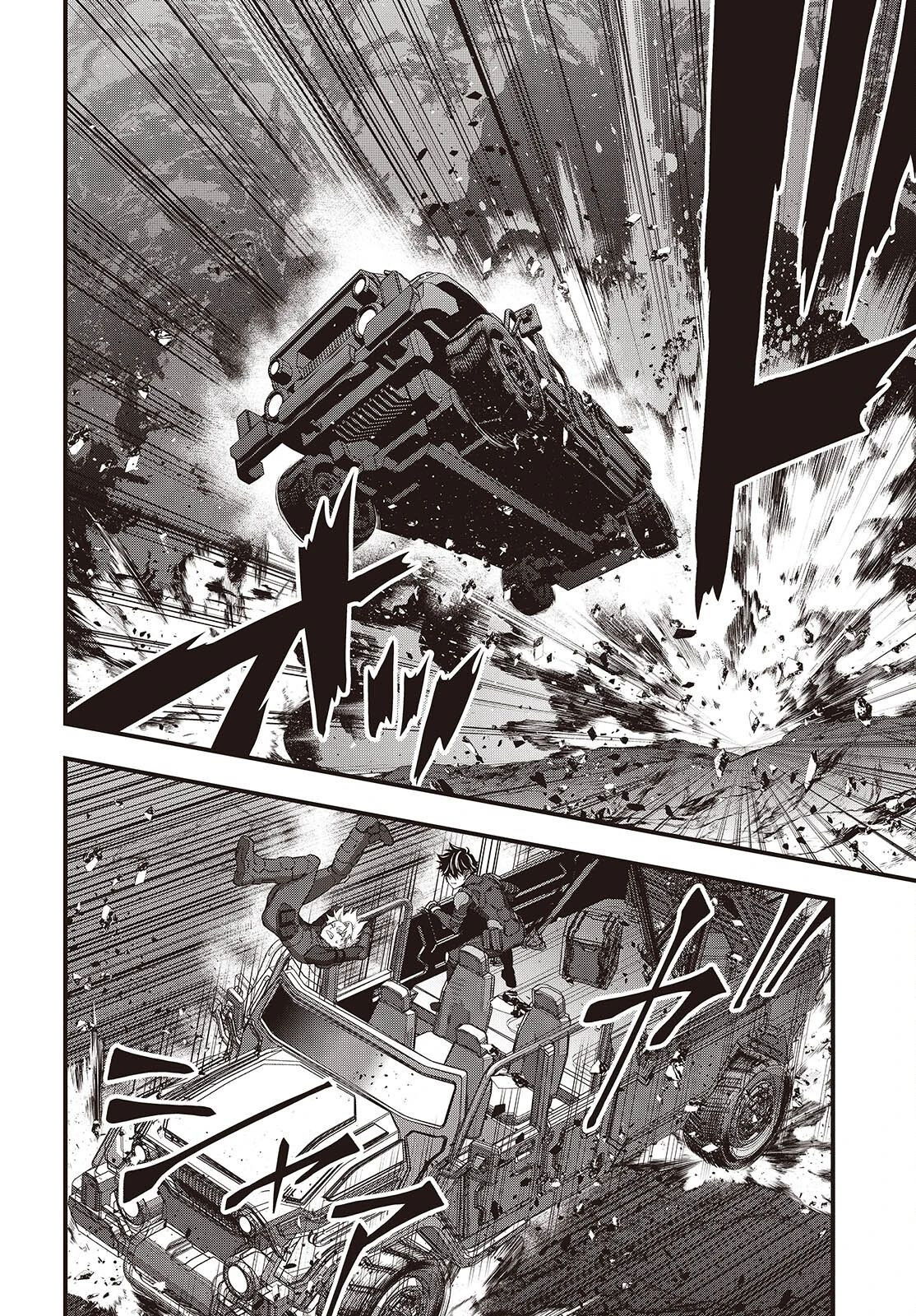 Манга Перестрой мир - Глава 67.3 Страница 10