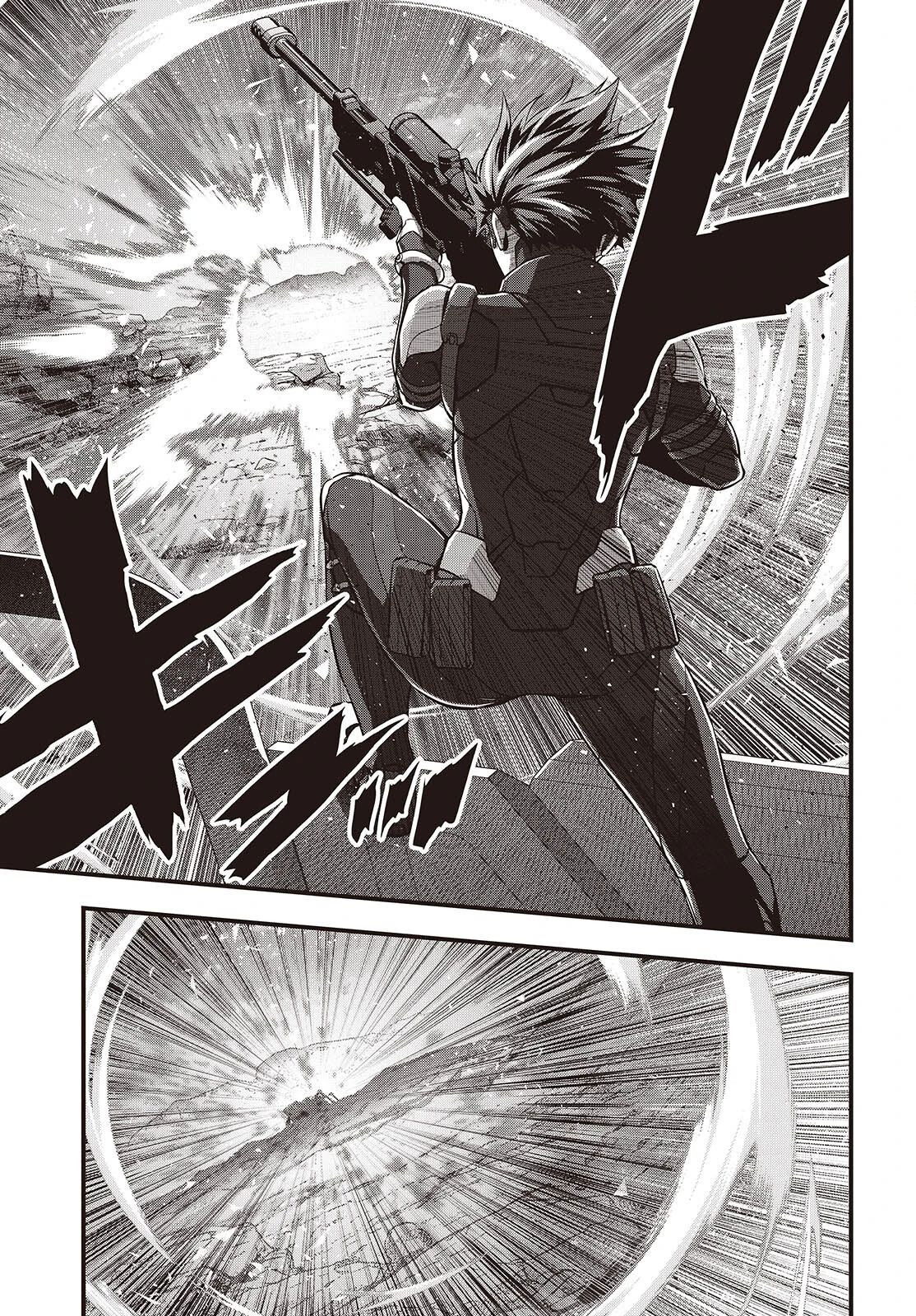 Манга Перестрой мир - Глава 67.3 Страница 5