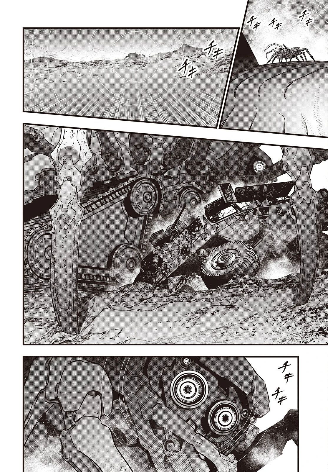 Манга Перестрой мир - Глава 67.2 Страница 2