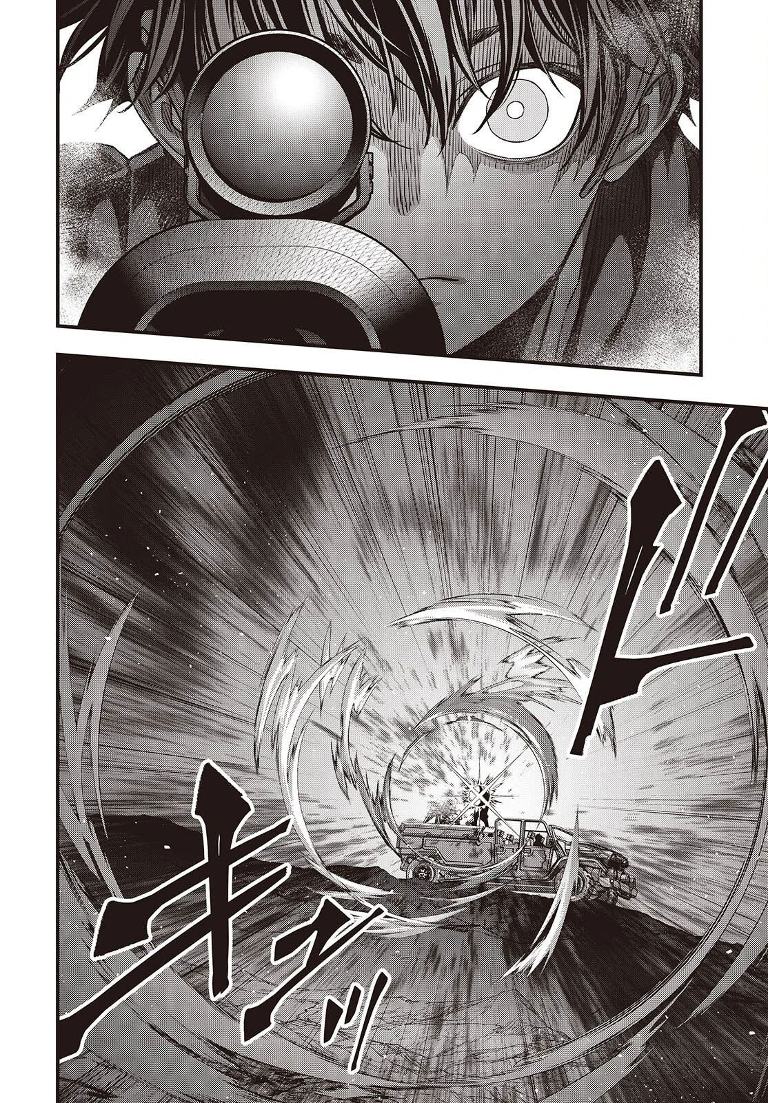 Манга Перестрой мир - Глава 66.3 Страница 8