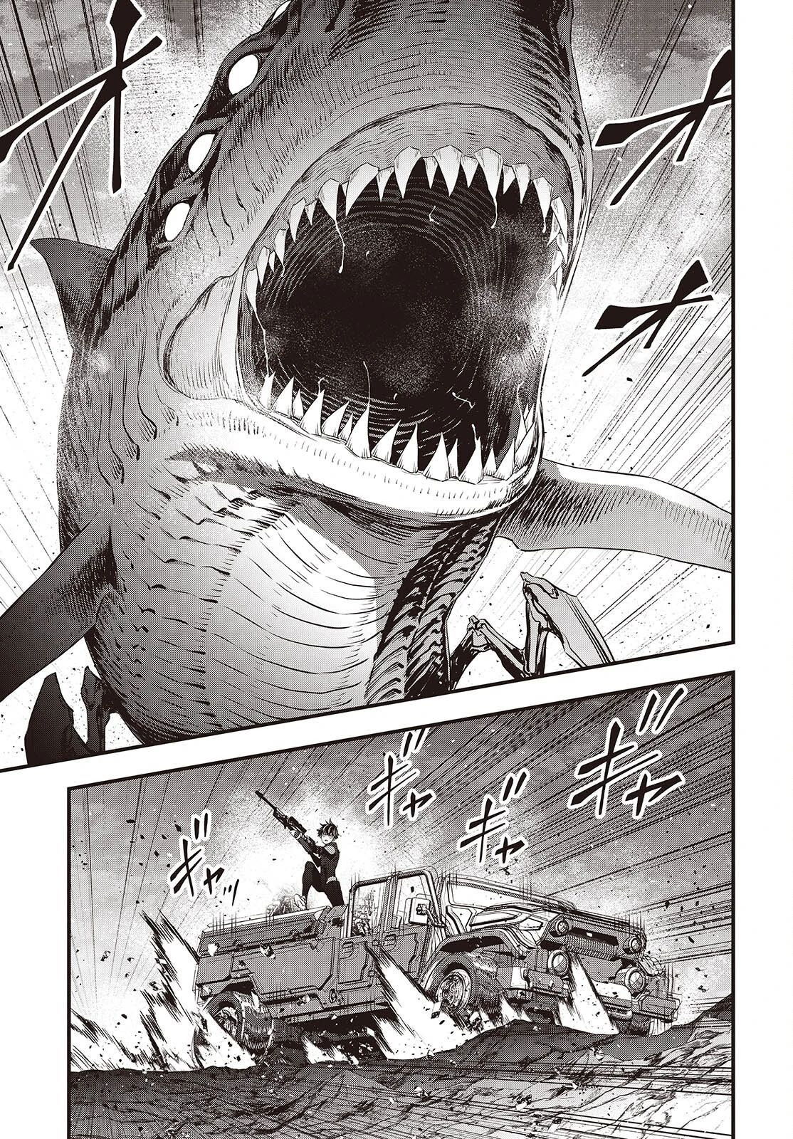 Манга Перестрой мир - Глава 66.3 Страница 7