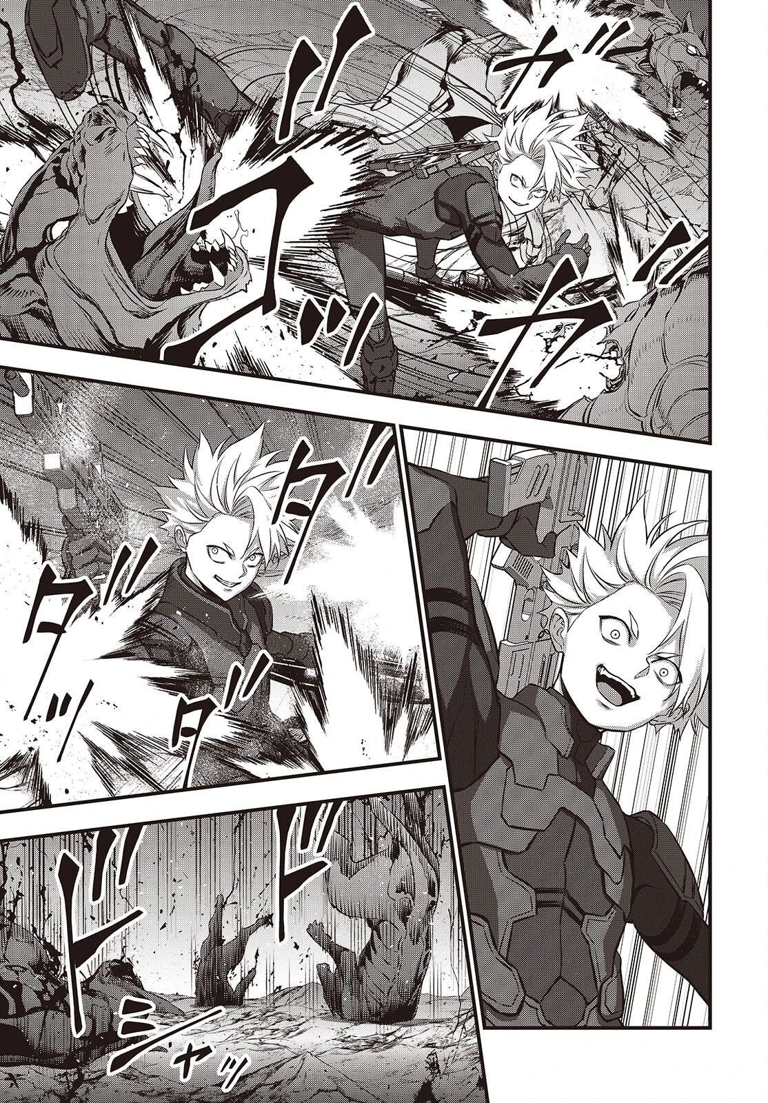 Манга Перестрой мир - Глава 66.2 Страница 7