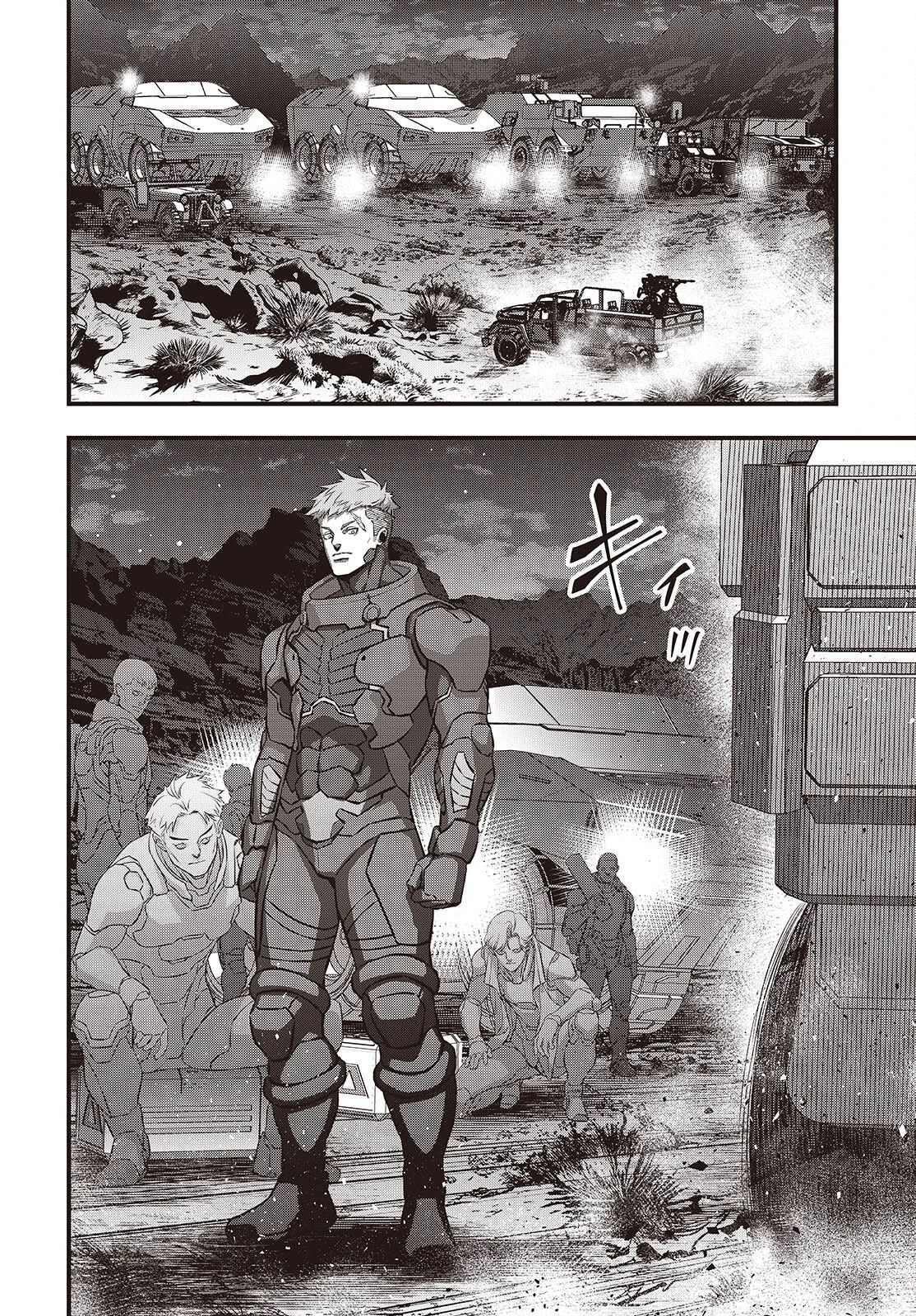 Манга Перестрой мир - Глава 65.3 Страница 4