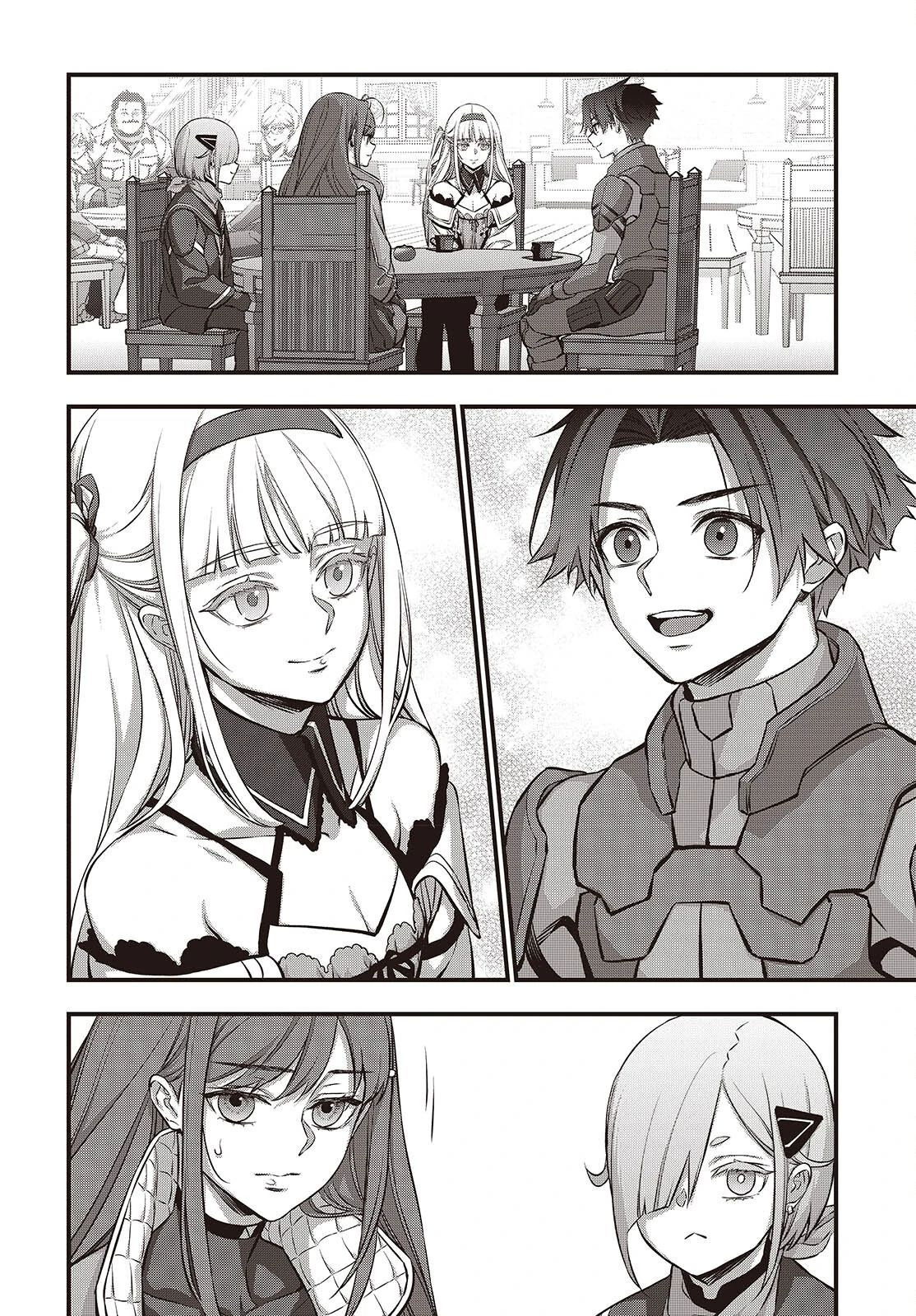 Манга Перестрой мир - Глава 64.2 Страница 6