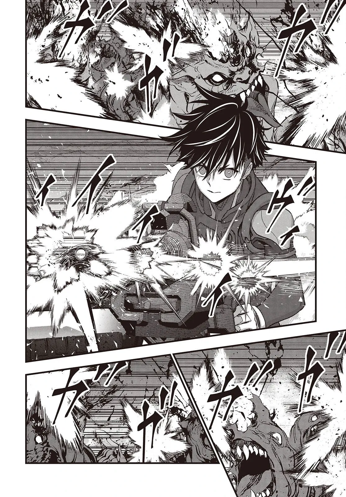 Манга Перестрой мир - Глава 60.3 Страница 6