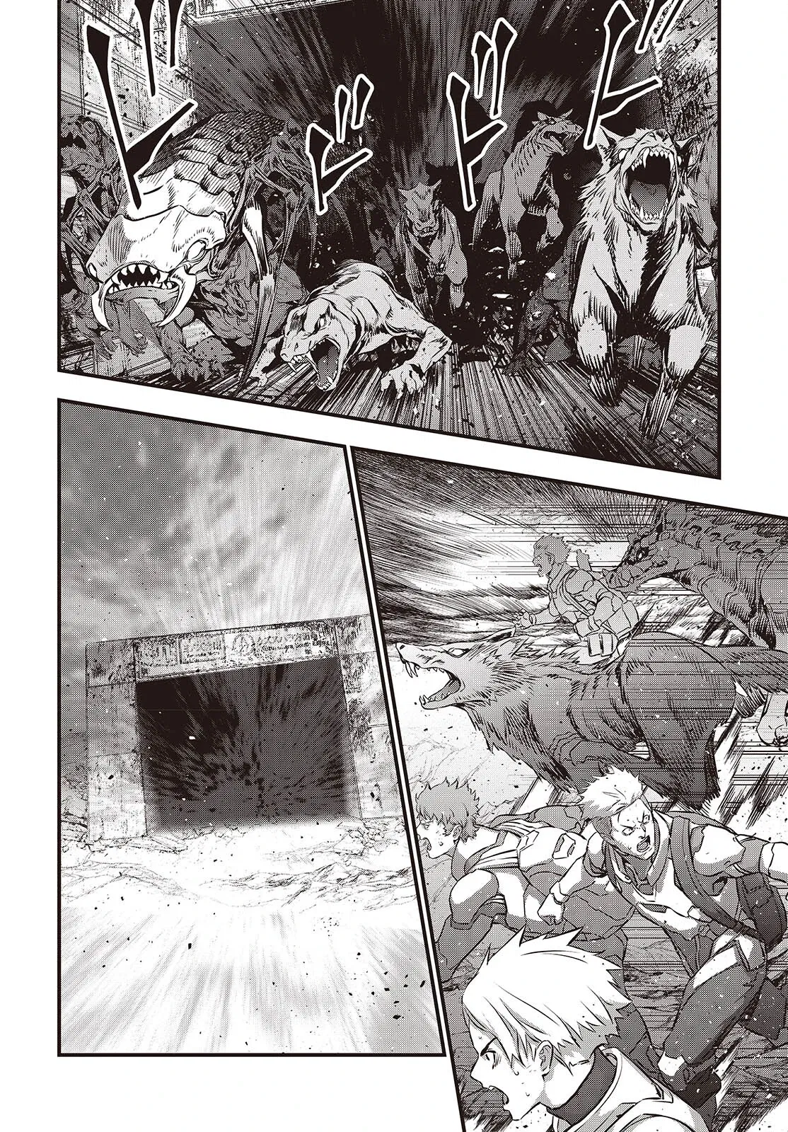 Манга Перестрой мир - Глава 60.2 Страница 7