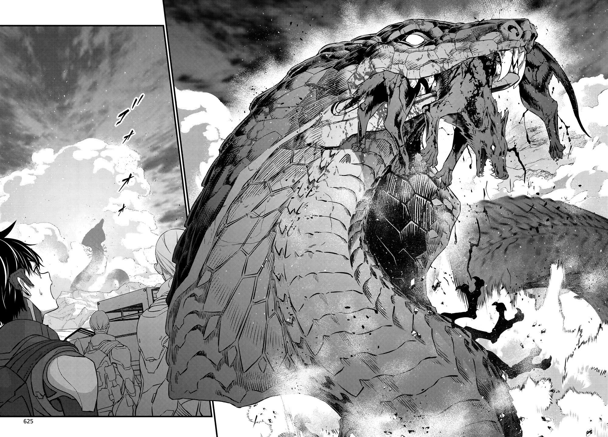 Манга Перестрой мир - Глава 60 Страница 20