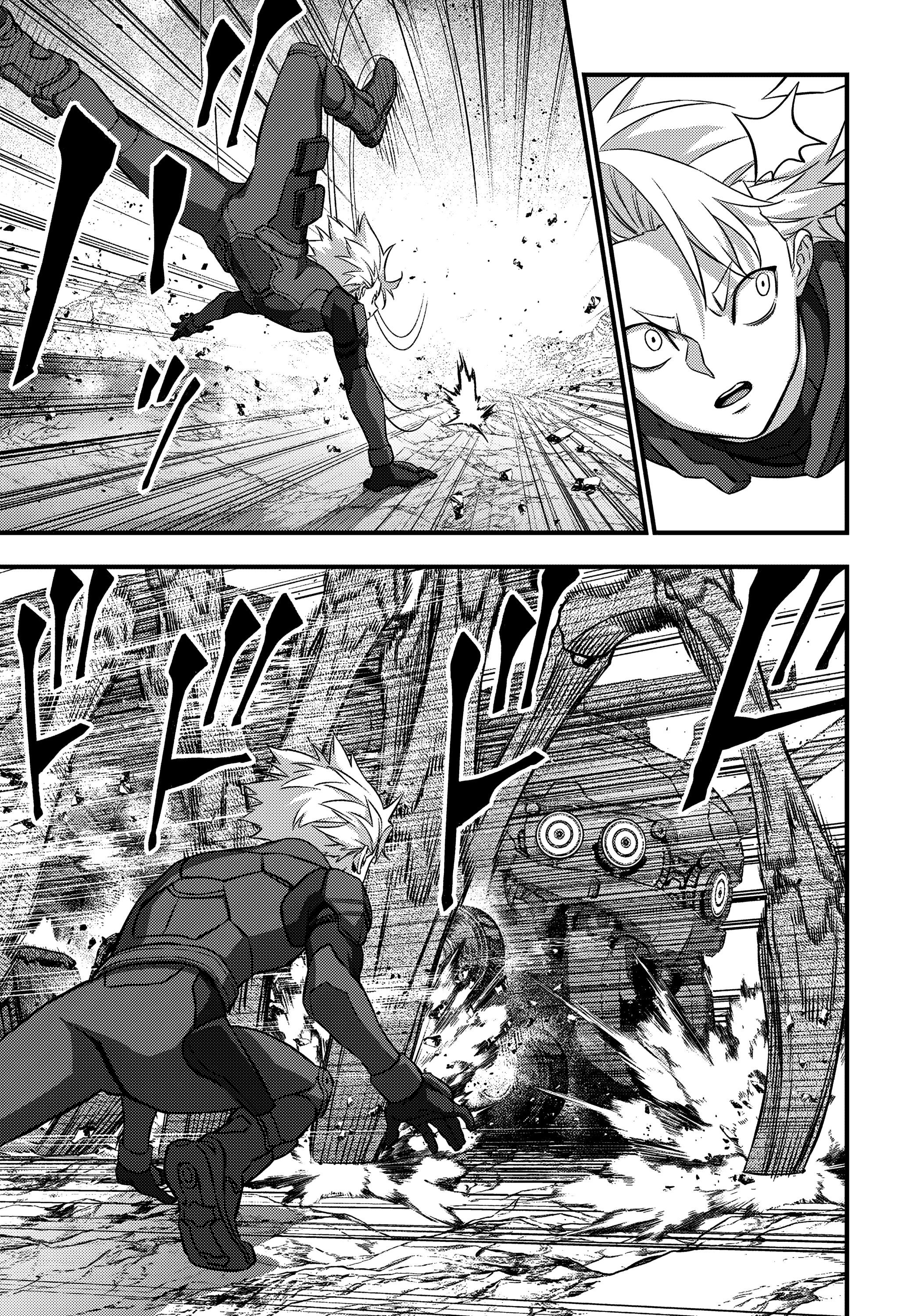 Манга Перестрой мир - Глава 69 Страница 22