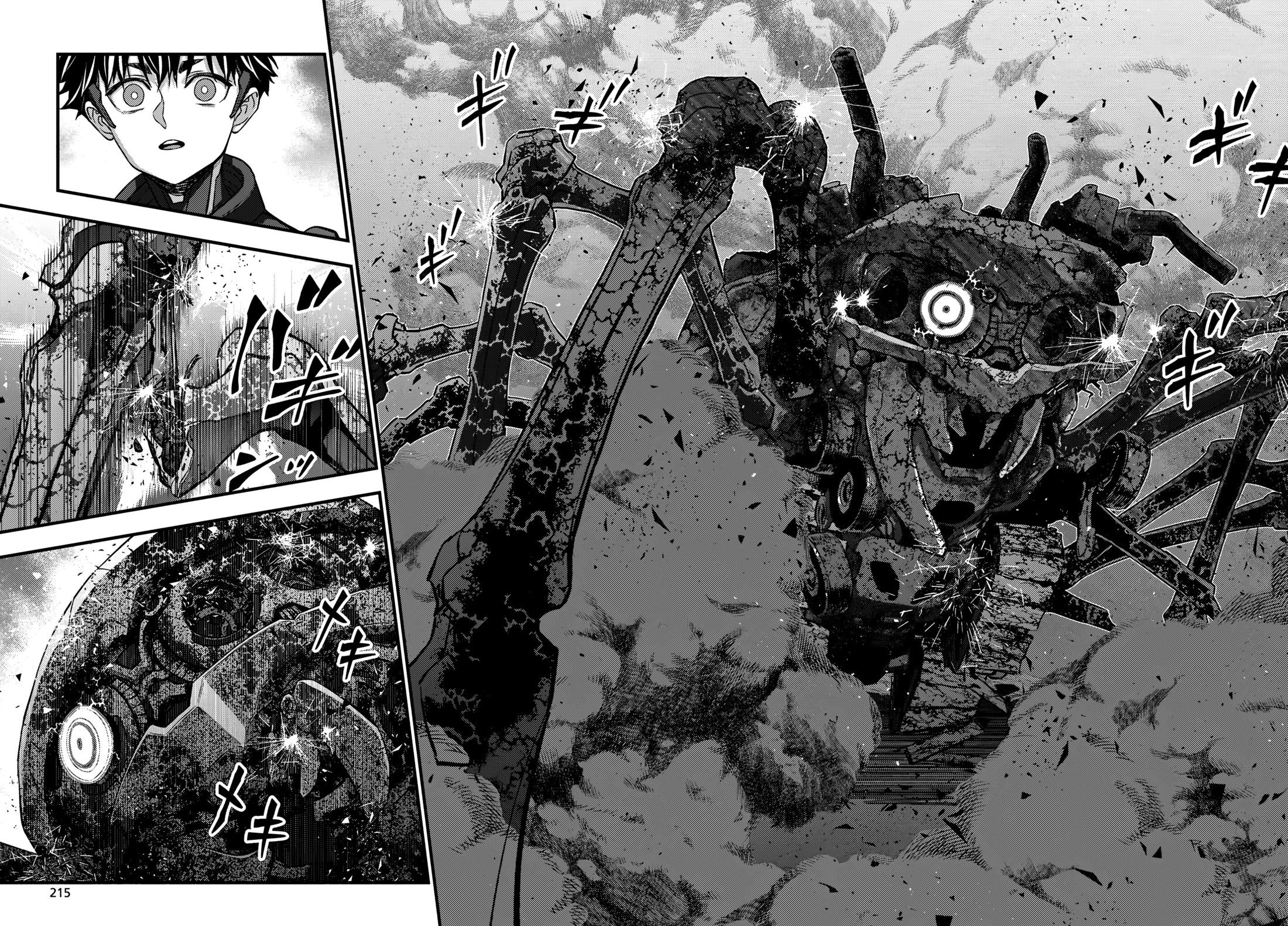 Манга Перестрой мир - Глава 68 Страница 25